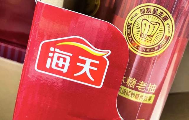 市值蒸发5145亿,海天味业跨界豆奶“很丝滑”