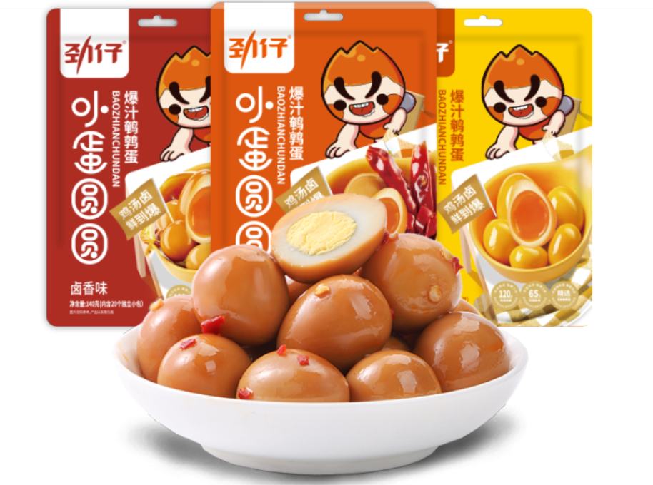 劲仔食品1-9月收入近15亿,鹌鹑蛋月销突破4400万元