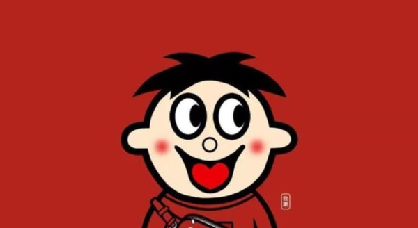 火了20多年的旺仔牛奶，是时候该涨价了！