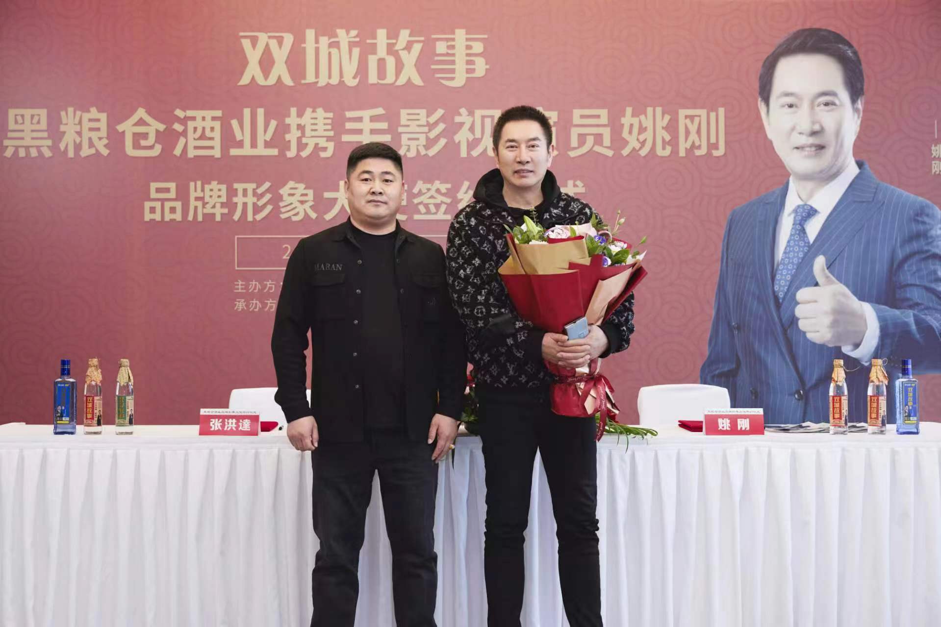 微信图片_20231213160345.jpg