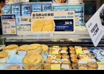 零售业猛吹“折扣风”：消费者爽了，品牌商的压力来了