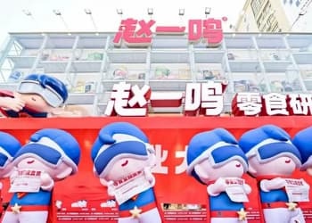 量贩零食店，“逼疯”经销商！