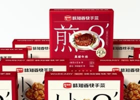 万亿风口的预制菜市场，有加盟店一年毛利仅6.3万？