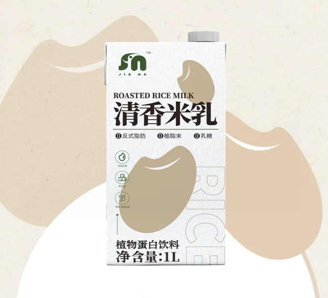 每日一品 | 健康暖胃新选择,盼盼食品旗下伽那推出清香米乳