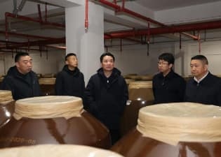 茅台董事长丁雄军开展安全生产和消防大排查大整治调研