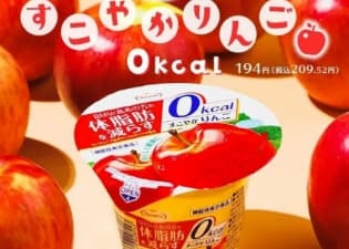 日本极致产品力 | 一个观念成就超级大爆品，日本果冻品牌Tarami的成功经验