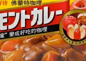 日本极致产品力 | 如何利用招牌业务，打造占据63%市场份额的咖喱品牌