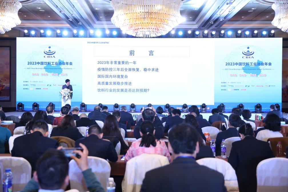 接棒后首次公开亮相:宗馥莉选择向行业沉潜