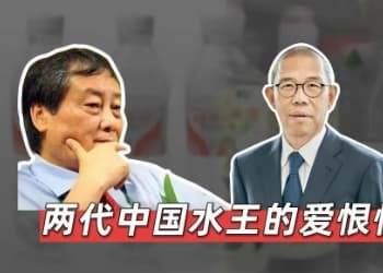 警醒：娃哈哈与农民山泉之争的四点启示