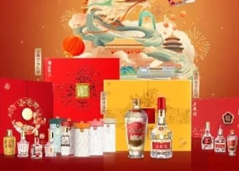 当前白酒企业的探索和思考