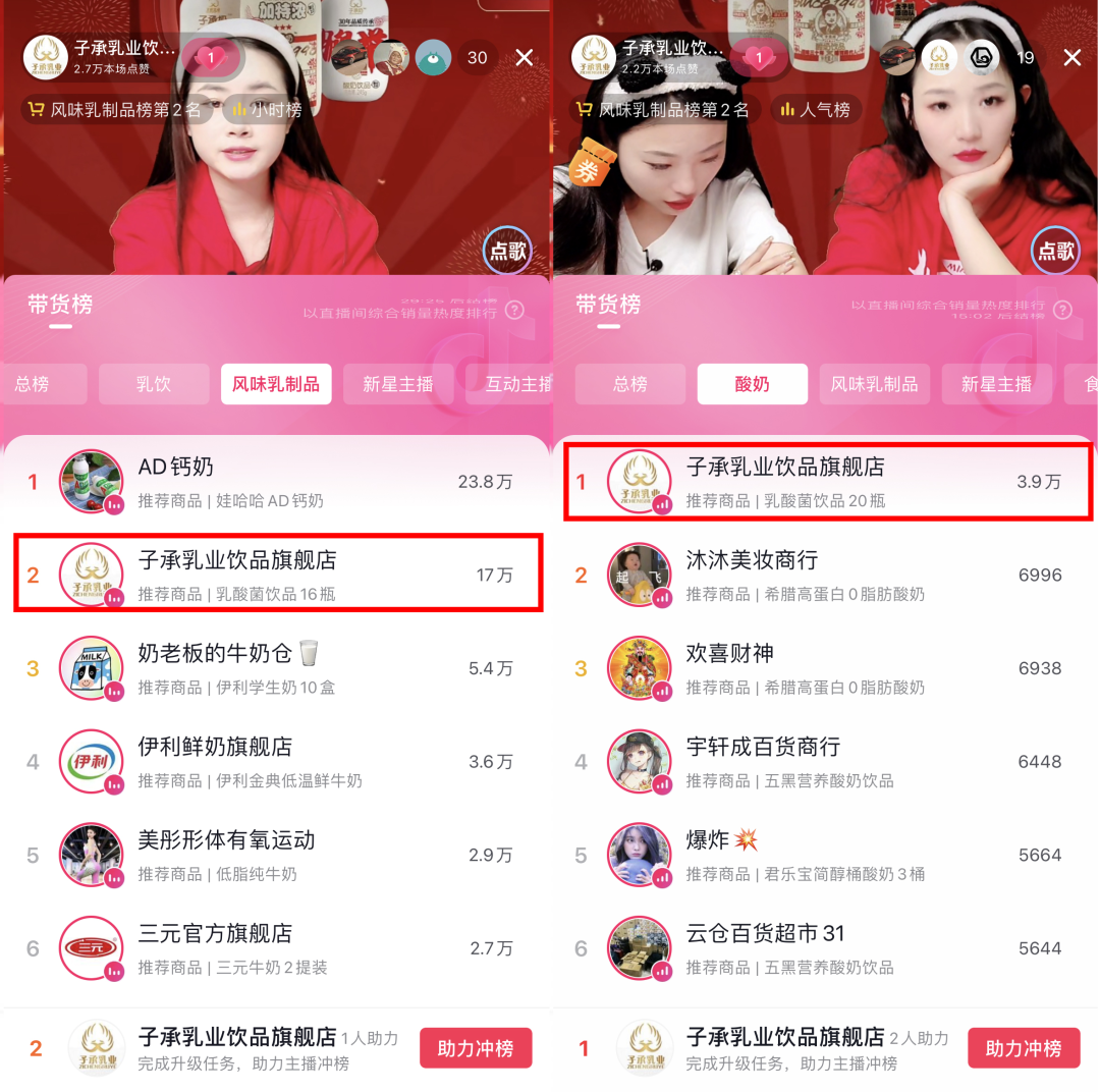 百台红旗汽车现场送？谁家春糖开招商会这么“壕”！