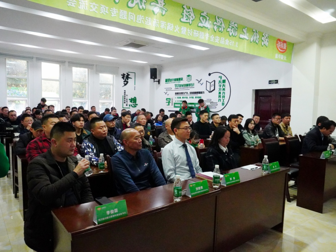 连续4年举办315专题研讨，张兵兵坚守食品安全