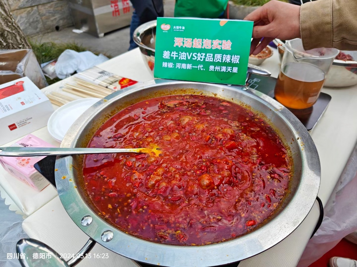 连续4年举办315专题研讨，张兵兵坚守食品安全