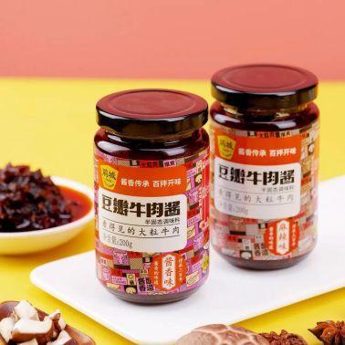 喜讯！鹃城牌斩获“2024大消费年度影响力产品”殊荣