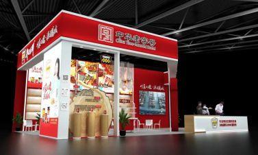 喜讯！鹃城牌斩获“2024大消费年度影响力产品”殊荣