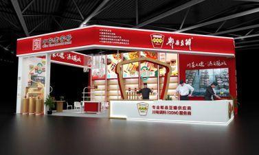 喜讯！鹃城牌斩获“2024大消费年度影响力产品”殊荣