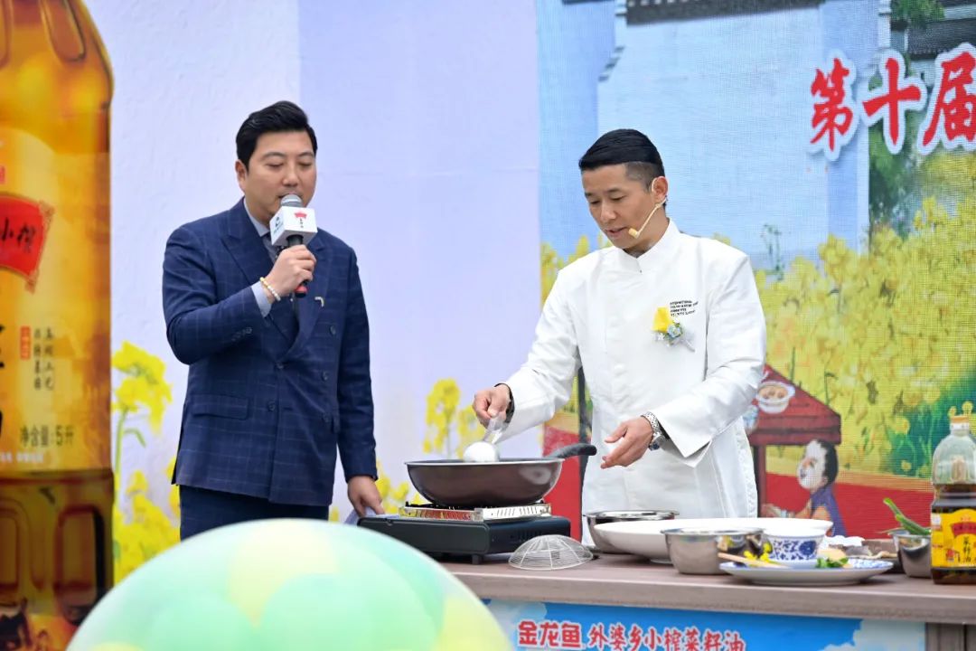 金龙鱼打造油菜花旅游文化节,携手消费者共绘美食盛宴