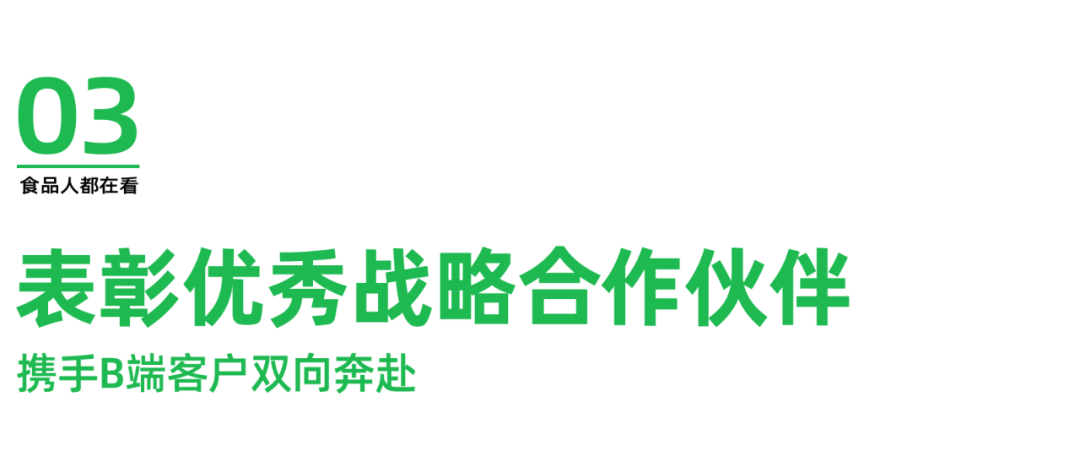 金龙鱼打造油菜花旅游文化节,携手消费者共绘美食盛宴