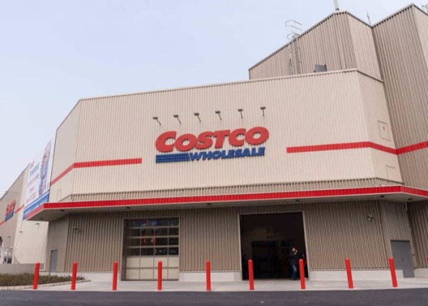 Costco开市客在中国开始低调试水线上配送