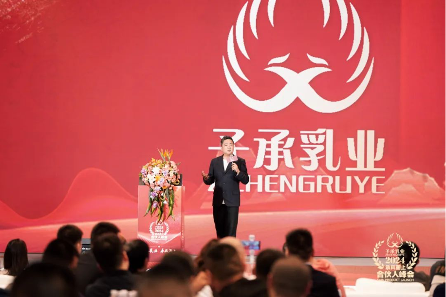 “我回来了”!子承乳业借春糖向世界宣告,要引领乳酸菌未来新风潮!