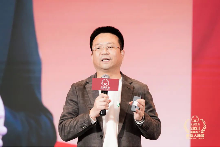 “我回来了”!子承乳业借春糖向世界宣告,要引领乳酸菌未来新风潮!