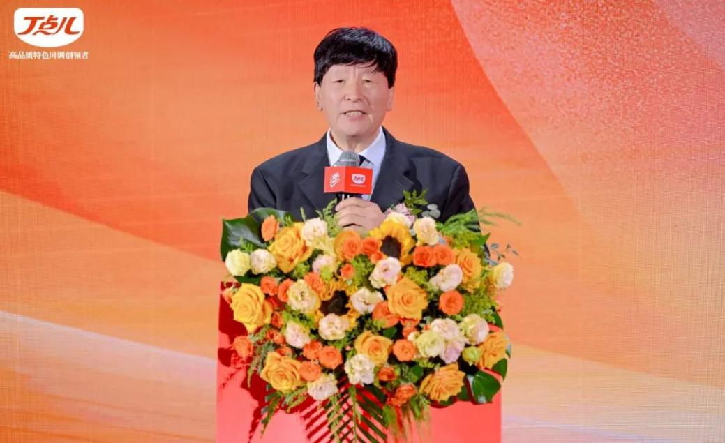 新包装亮相,丁点儿引领高品质特色川调新纪元!