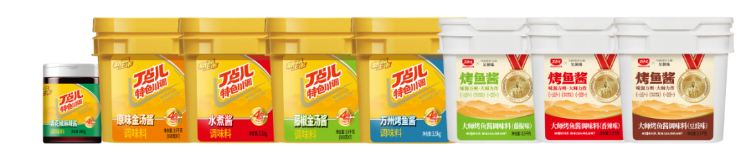 新包装亮相,丁点儿引领高品质特色川调新纪元!