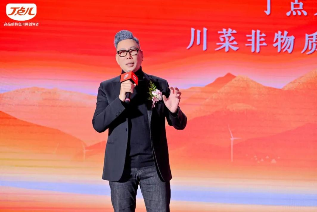 新包装亮相,丁点儿引领高品质特色川调新纪元!