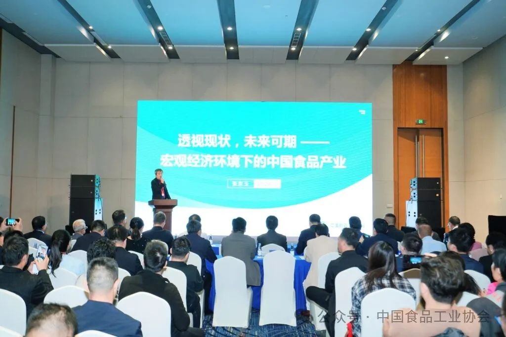 中国食品工业协会发布：2023年我国规上食企实现营收9万亿元，同比增长2.5%