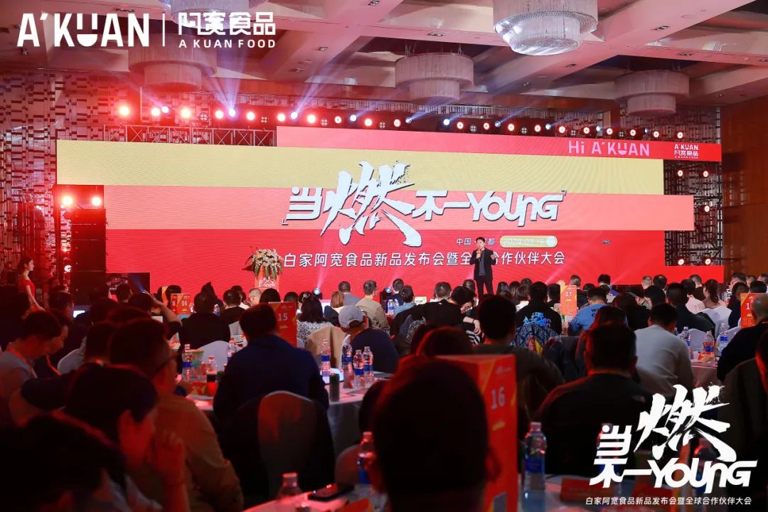 方便速食多元化,重构品类发展:阿宽食品的品类创新策略