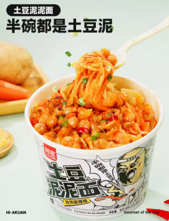 方便速食多元化,重构品类发展:阿宽食品的品类创新策略