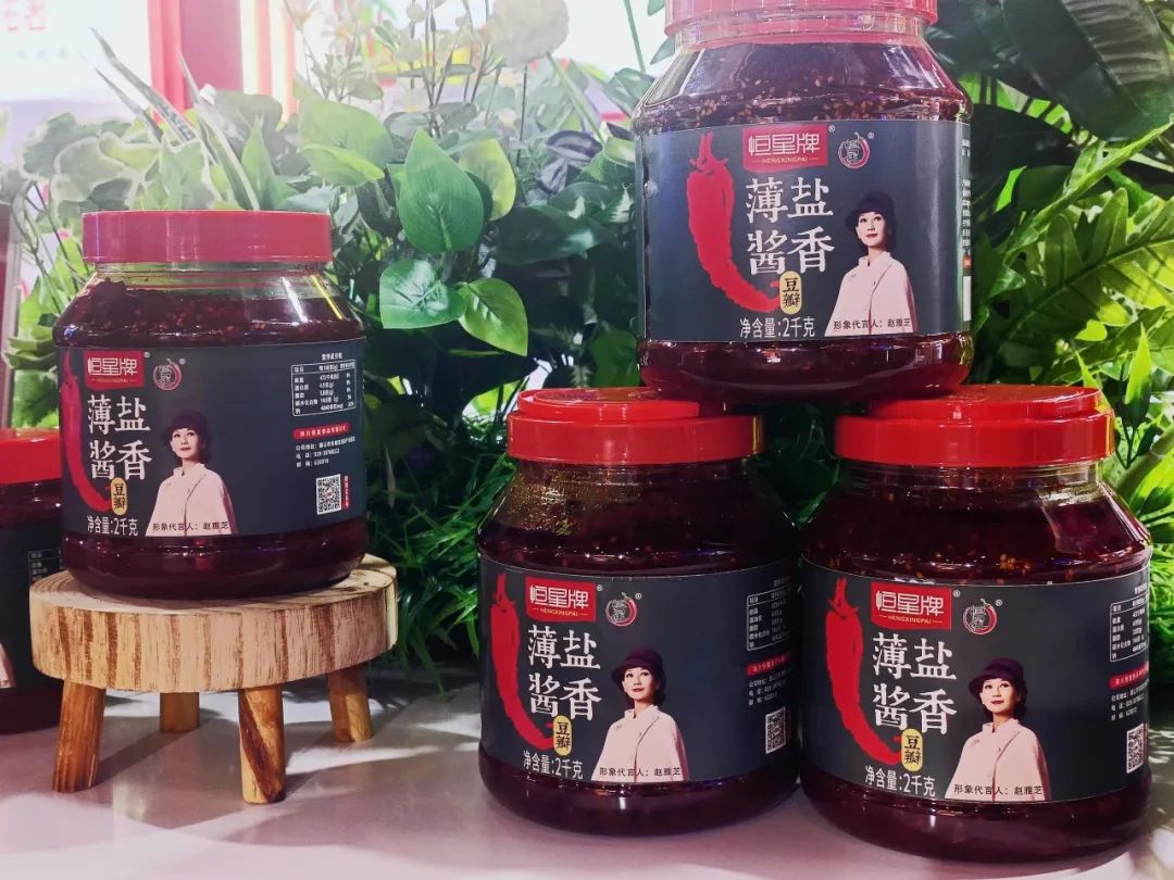 吹响酱料行业创新号角,恒星食品引领豆瓣酱健康化发展