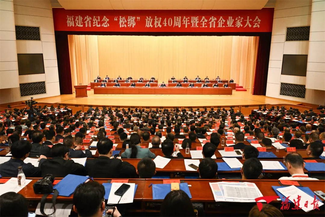 全省大会响起“达利好声音”!许阳阳作代表发言