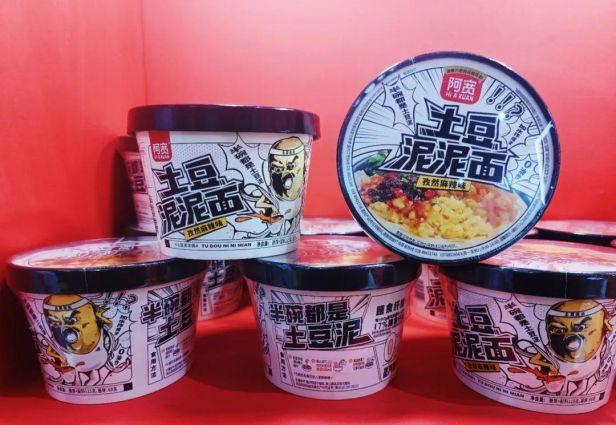 产品力说话，阿宽食品多款方便速食带您掘金品类红利