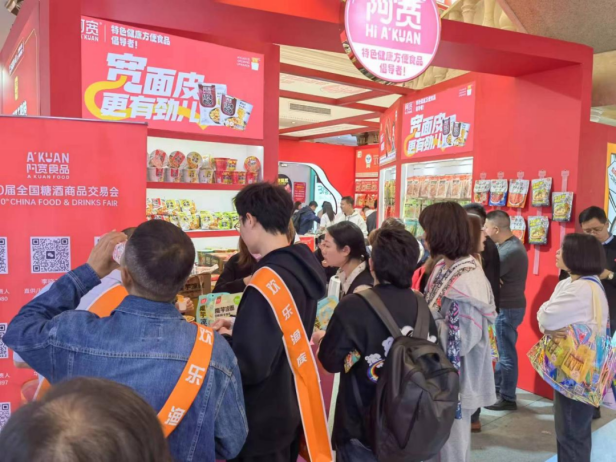 产品力说话，阿宽食品多款方便速食带您掘金品类红利