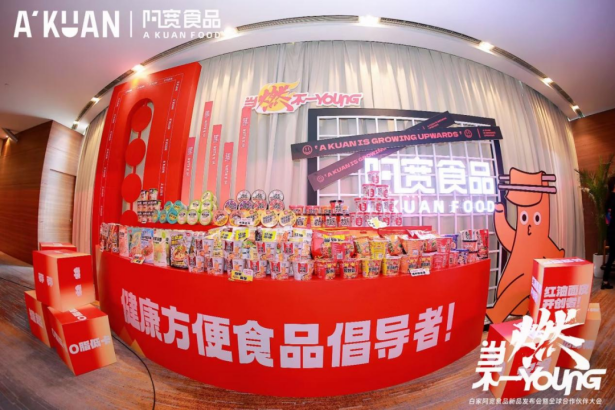 产品力说话，阿宽食品多款方便速食带您掘金品类红利