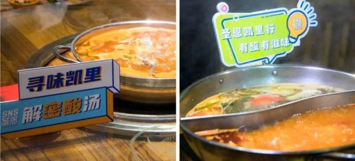 圣恩:餐饮加速洗牌,折扣化、细分品类成餐饮破局关键