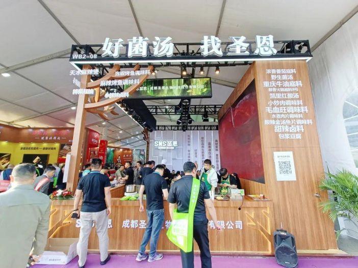 圣恩:餐饮加速洗牌,折扣化、细分品类成餐饮破局关键