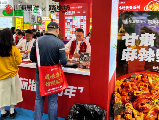 天水麻辣烫火爆良之隆,川海晨洋揭秘爆品内核