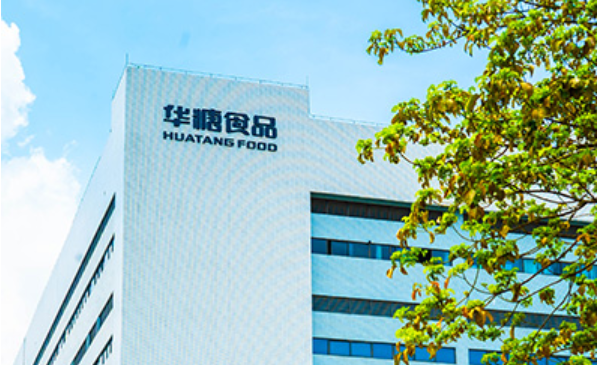扭亏为盈，红棉股份2023年净利同比增长255%