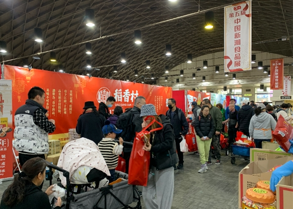 食品企业出海实例及商品保护手册
