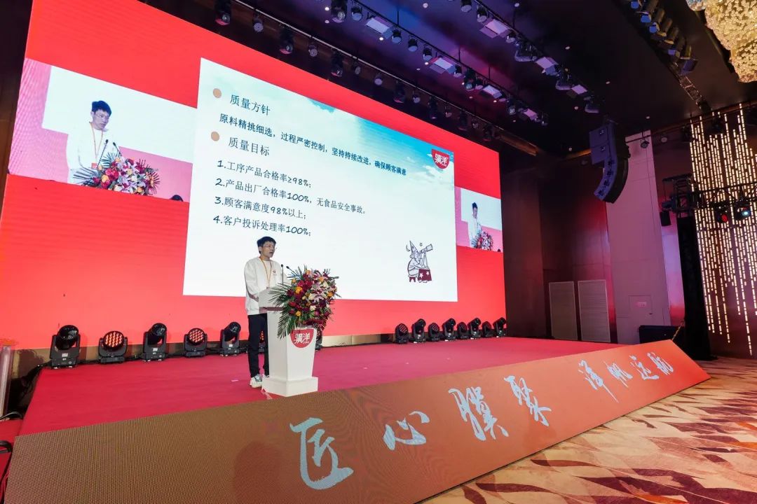 新征程!连续三年营收超10亿,骥洋食品画出了未来的宏伟蓝图