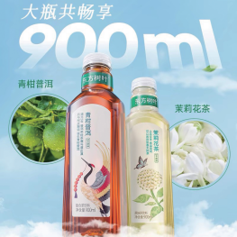 东方树叶：用十三年印证年轻人爱喝茶