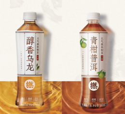 燃茶:告别代糖,转型纯茶