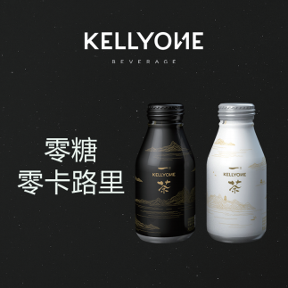 KellyOne:坚持长期主义的“好茶”