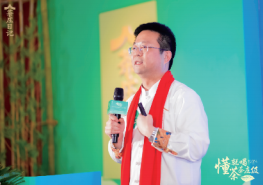 茶庄日记：开启“茶庄级”无糖茶时代