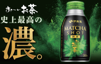 国际篇——他山之石：日本无糖茶品类裂变的四个维度