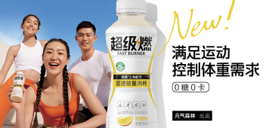 “无糖”风潮起， 进击全品类