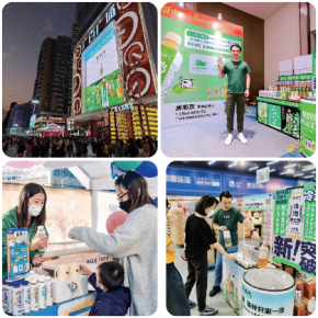 有丛气——占领细分品类高地,做大潮汕工夫茶