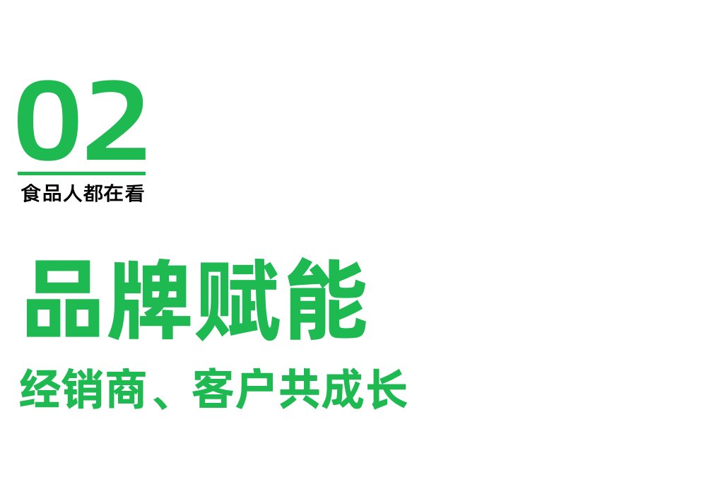 微信图片_20240418112030.png